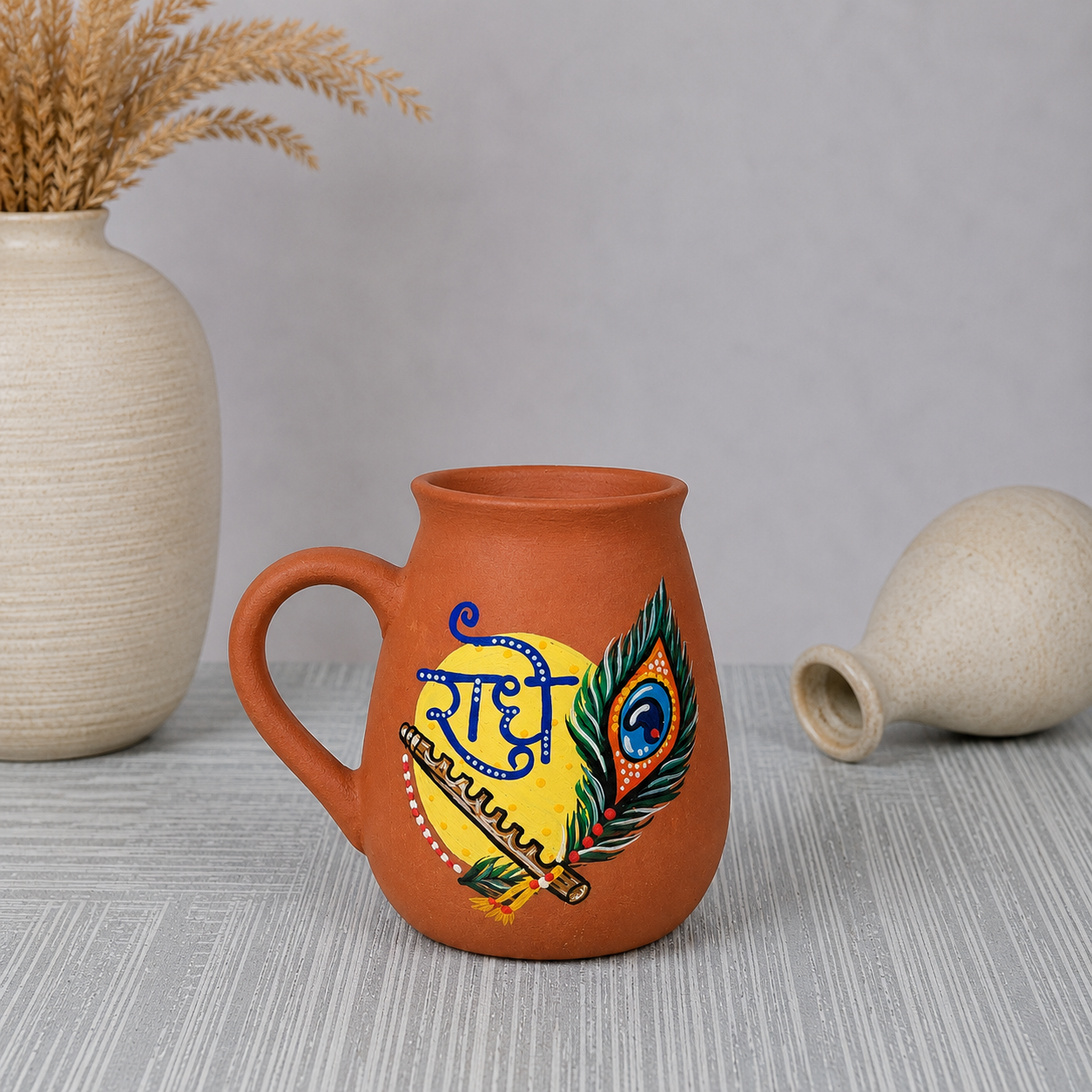 Radhe Special Mug